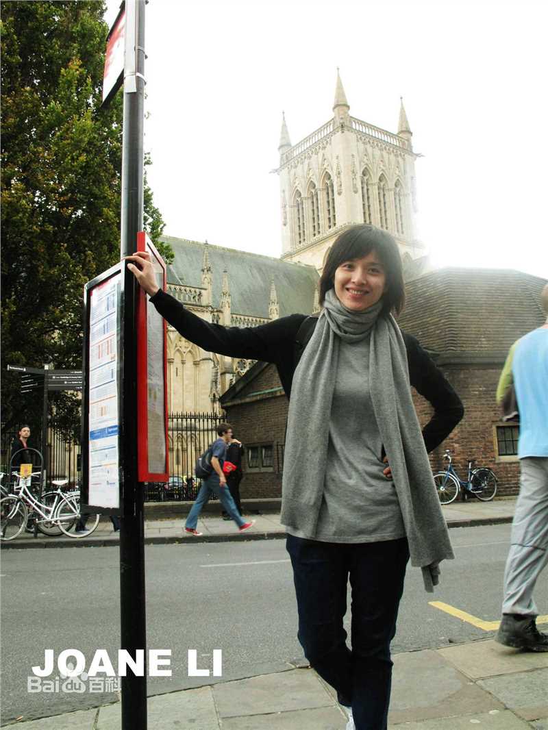 李佳(Joane Li)生活中的前后照片