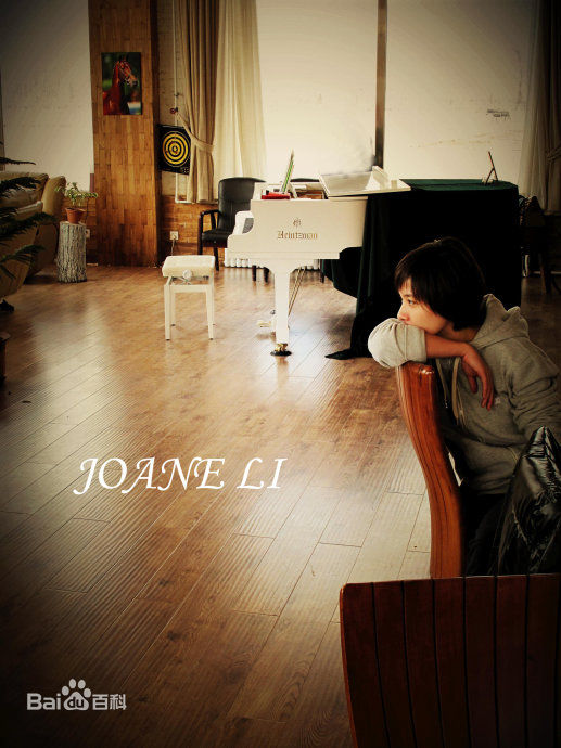 李佳(Joane Li)生活中的前后照片