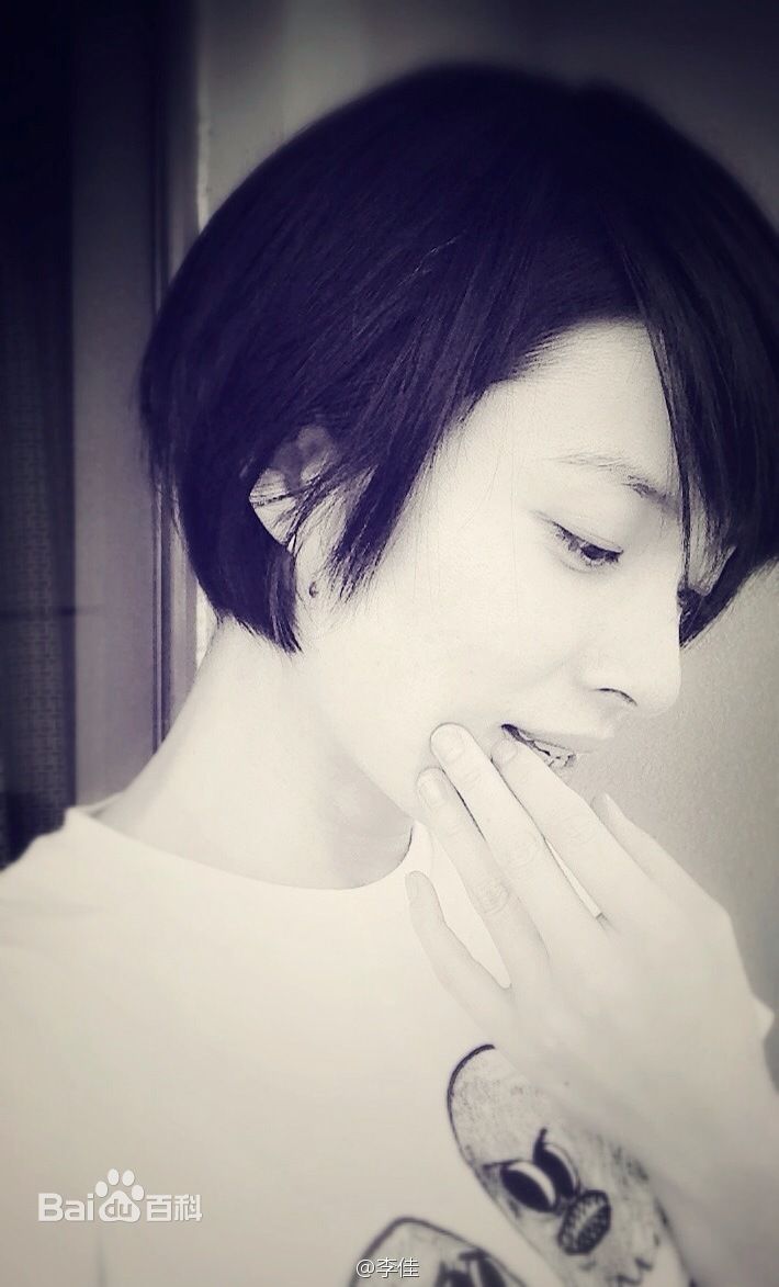 李佳(Joane Li)生活中的前后照片