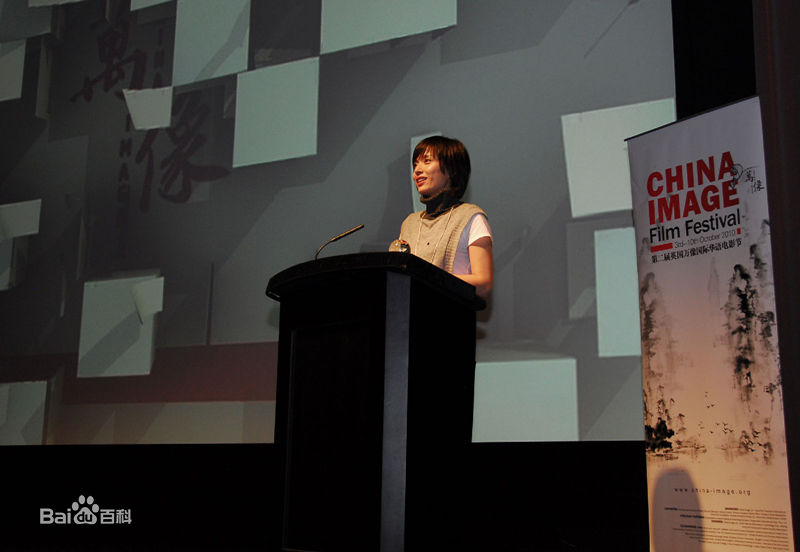 李佳(Joane Li)出席颁奖礼壁纸壁纸