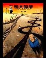 最优质李佳(Joane Li)生活照