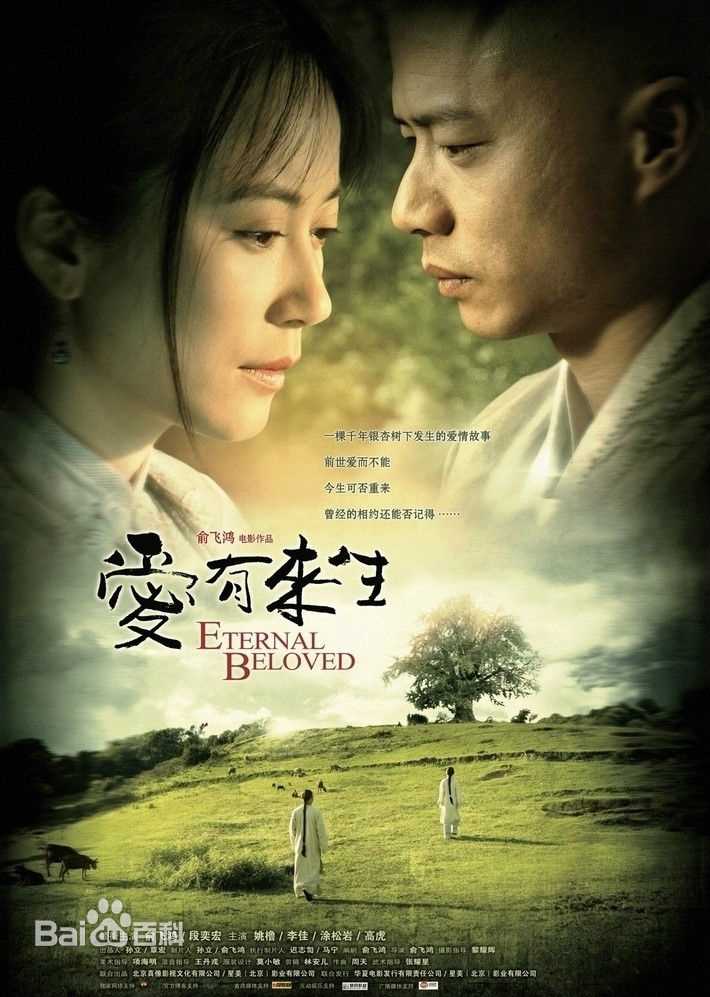 最优质李佳(Joane Li)生活照