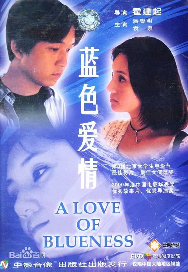 最优质李佳(Joane Li)生活照