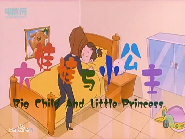 最优质李佳(Joane Li)生活照