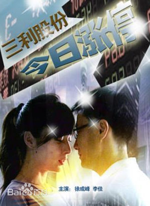 最优质李佳(Joane Li)生活照