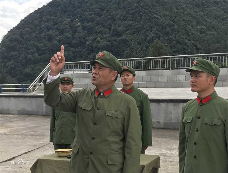 尤勇智(You Yongzhi)高清剧照