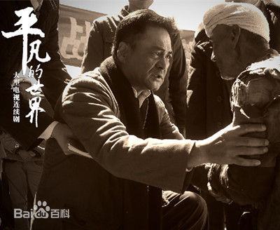 尤勇智(You Yongzhi)高清剧照