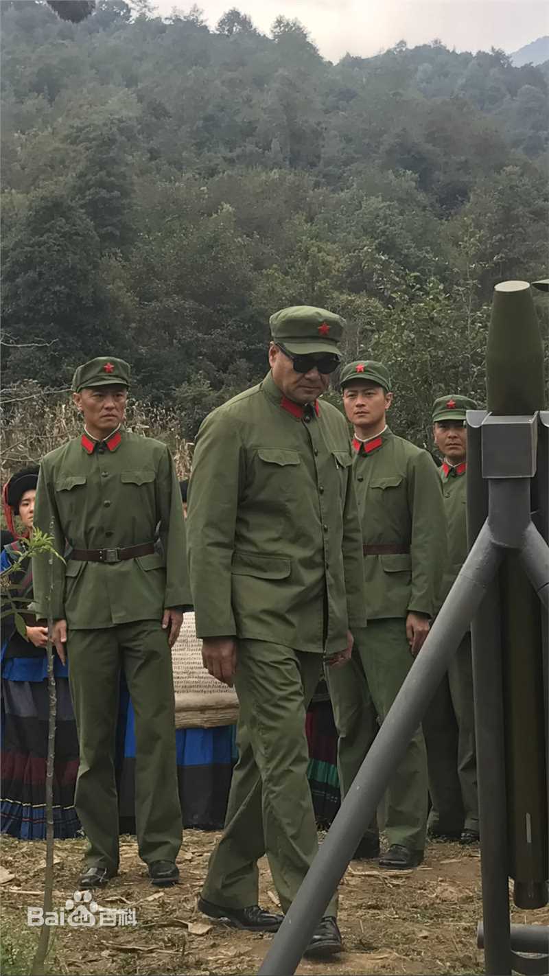 尤勇智(You Yongzhi)高清剧照