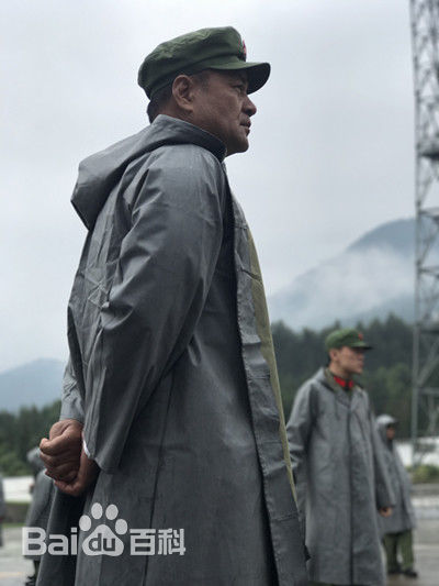 尤勇智(You Yongzhi)高清剧照