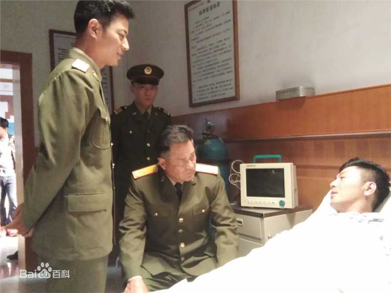 尤勇智(You Yongzhi)高清剧照