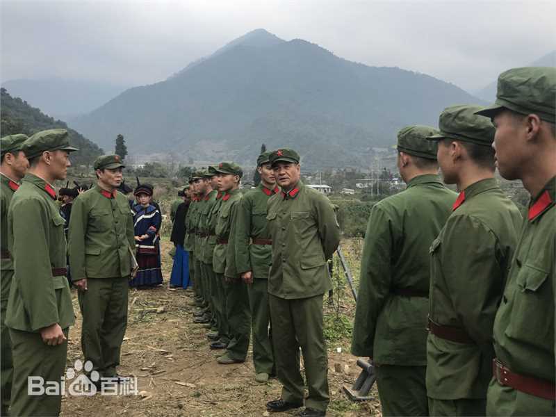 尤勇智(You Yongzhi)高清剧照