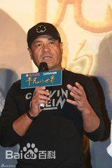 尤勇智(You Yongzhi)最优质剧照