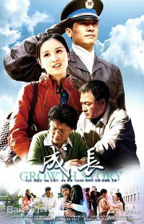 精选尤勇智(You Yongzhi)