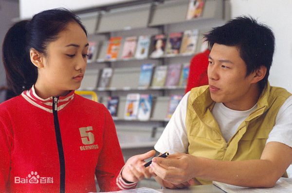 电视剧命运的承诺饰演杨若榴