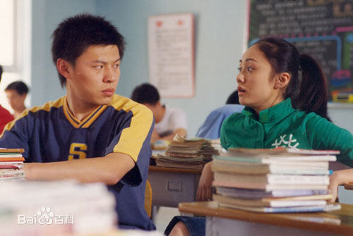 电视剧命运的承诺饰演杨若榴