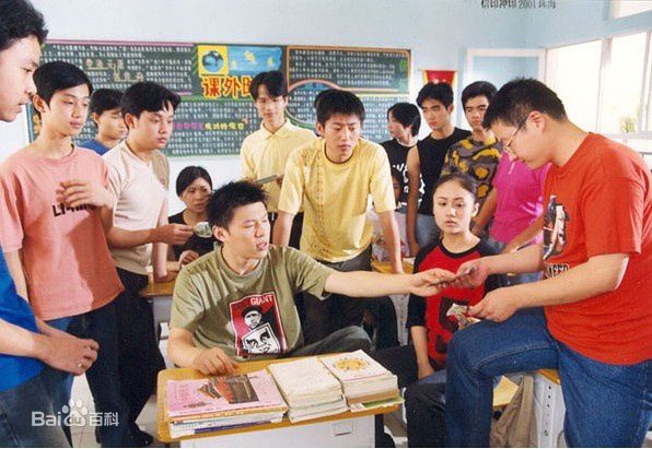 电视剧命运的承诺饰演杨若榴