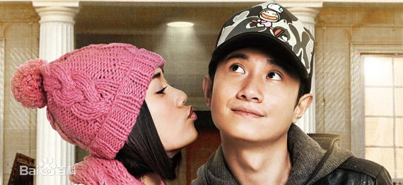 电影亲家过年饰演郑丹丹