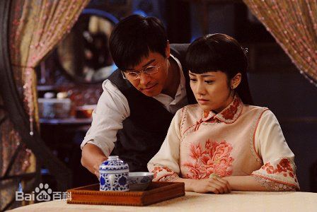 新一剪梅饰演万秋玲