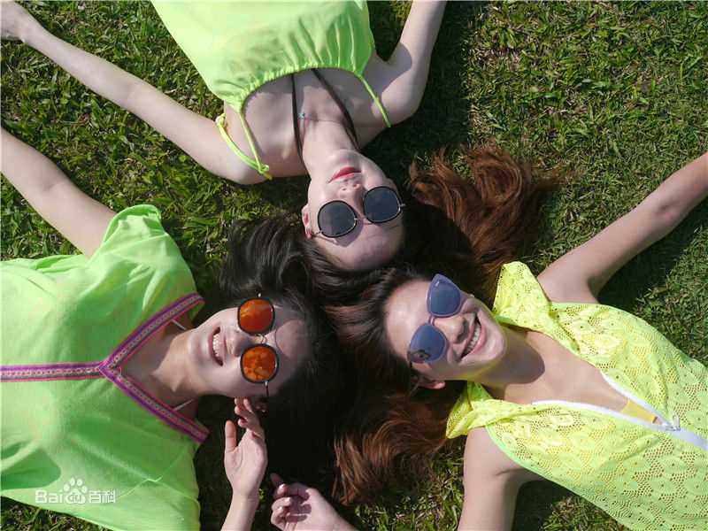 《刘芸》生活照