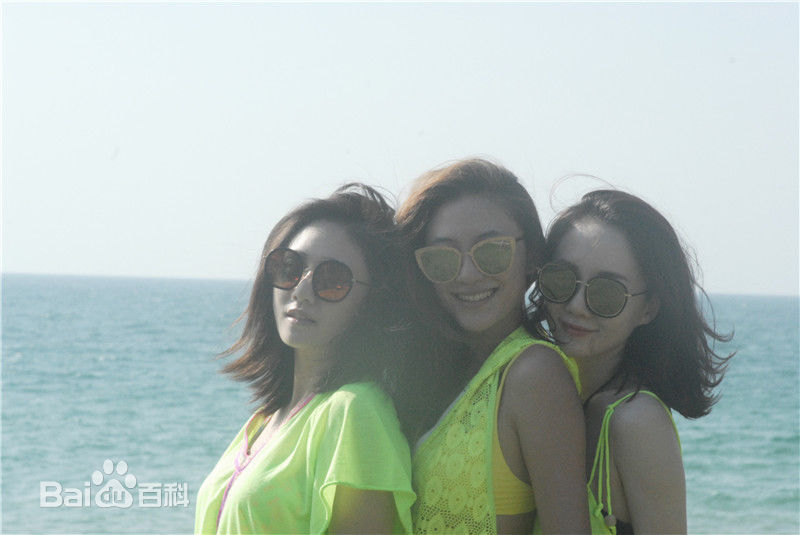 《刘芸》生活照