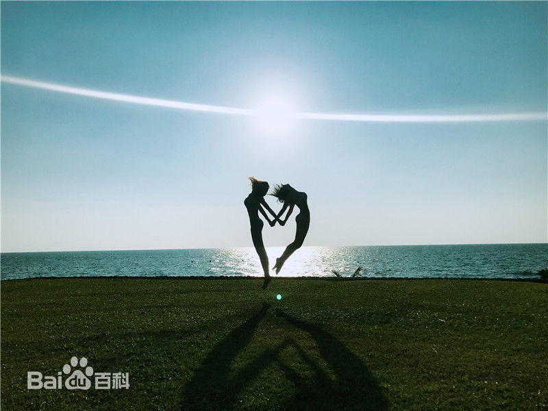 《刘芸》生活照