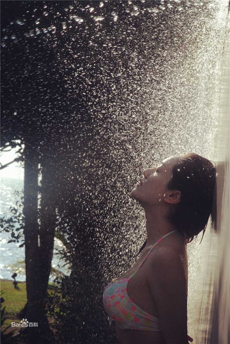 《刘芸》生活照