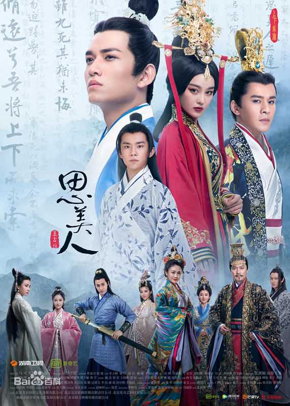 《刘芸》封面图片