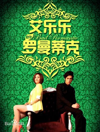 《刘芸》封面图片