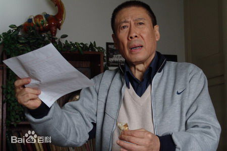 《焦晃》封面图片