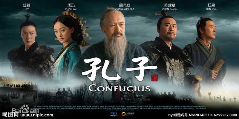 《焦晃》封面图片