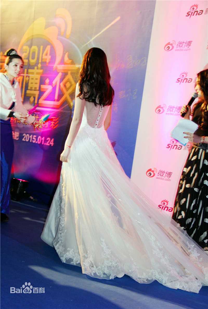 韩雨芹时尚活动