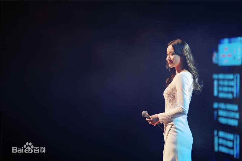 韩雨芹时尚活动