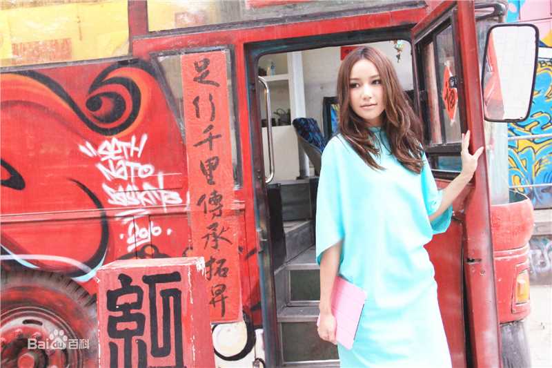 韩雨芹精彩图册