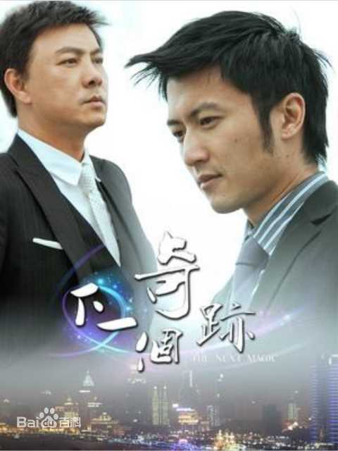 《韩雨芹（韩雪）》封面图片