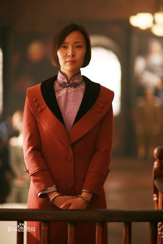 精选柯蓝(Michelle)在出演电视剧《人间正道是沧桑》饰演瞿霞中的图册