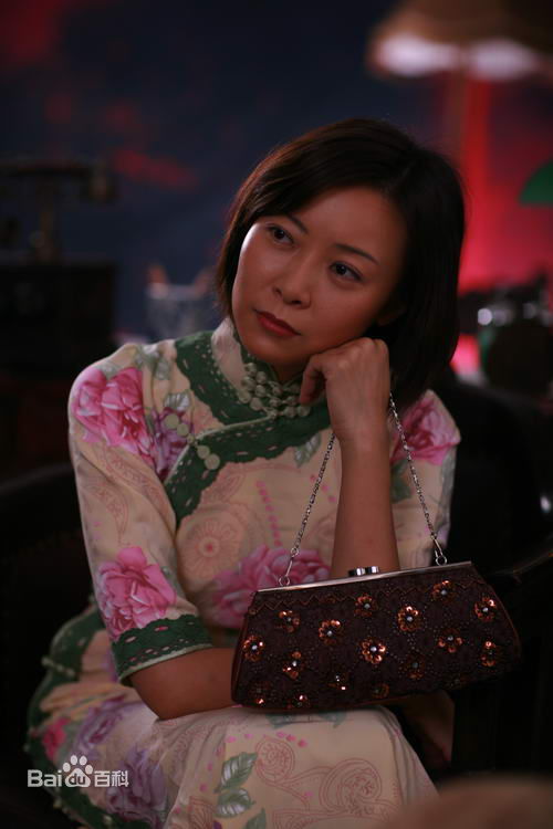 精选柯蓝(Michelle)在出演电视剧《人间正道是沧桑》饰演瞿霞中的图册