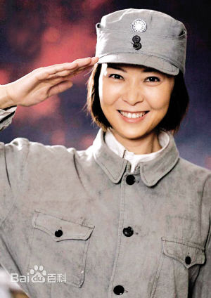 精选柯蓝(Michelle)在出演电视剧《人间正道是沧桑》饰演瞿霞中的图册