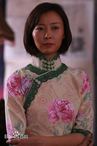 精选柯蓝(Michelle)在出演电视剧《人间正道是沧桑》饰演瞿霞中的图册