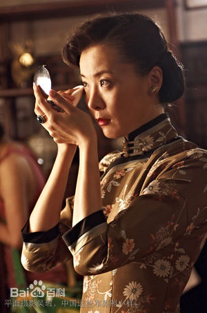 最新柯蓝(Michelle)在2010年《中国远征军》饰演何玉姝中的图集