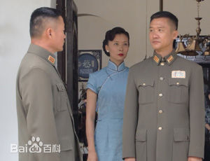 最新柯蓝(Michelle)在2010年《中国远征军》饰演何玉姝中的图集