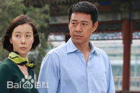 柯蓝(Michelle)在2010年《半路兄弟》饰演林媛中的