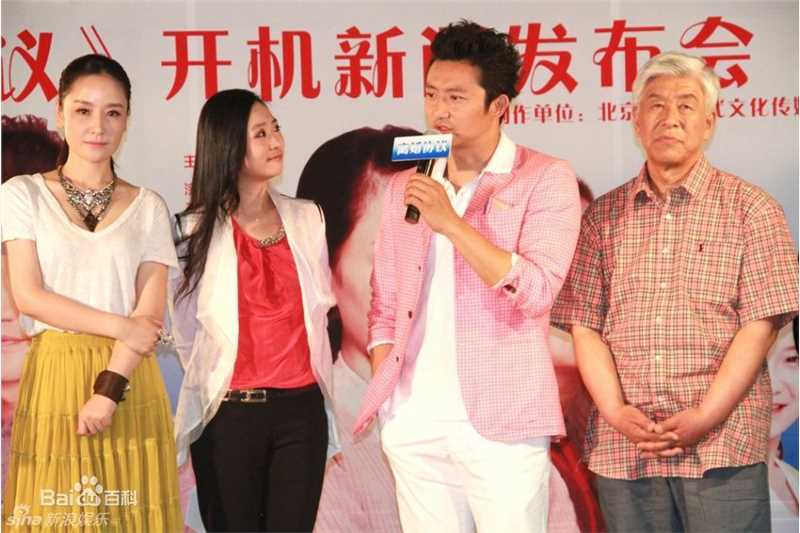 涂松岩精彩图册