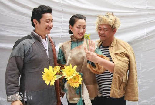 《涂松岩》精彩图册