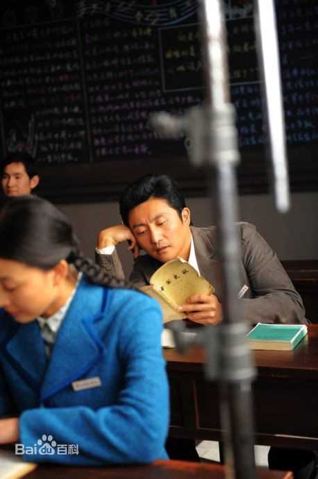 《涂松岩》精彩图册