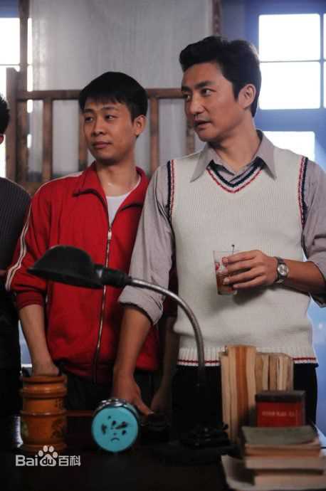 《涂松岩》精彩图册