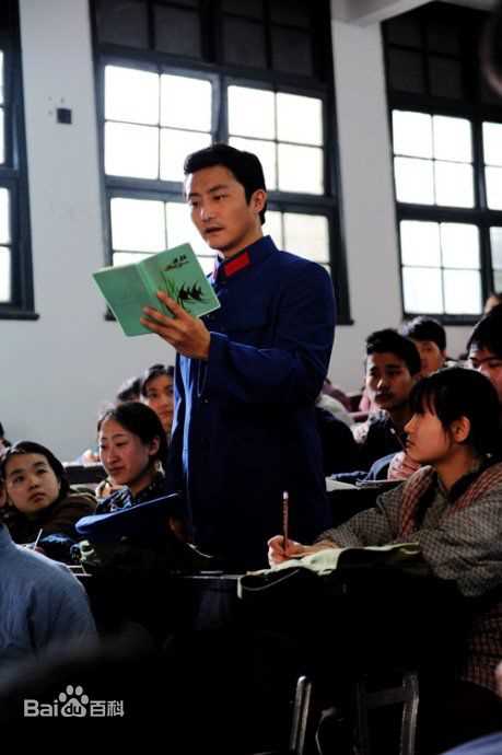 《涂松岩》精彩图册