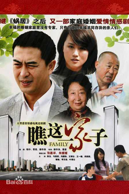 《涂松岩》封面图片