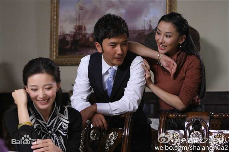 最全刘恩佑(Enyou Liu)在出演电视剧《尖峰》中的相册