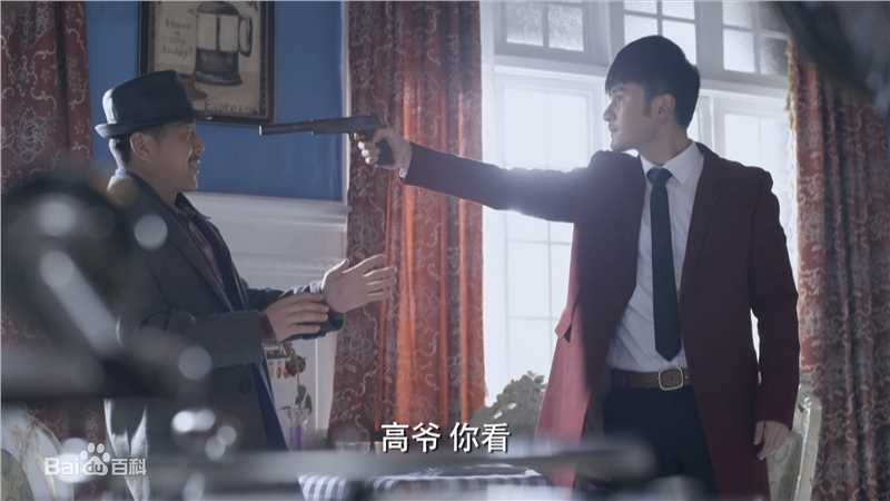 最新刘恩佑(Enyou Liu)在影视剧《刀光枪影》中的壁纸