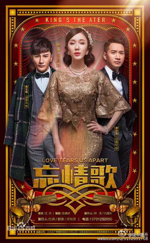 高清刘恩佑(Enyou Liu)性感图片